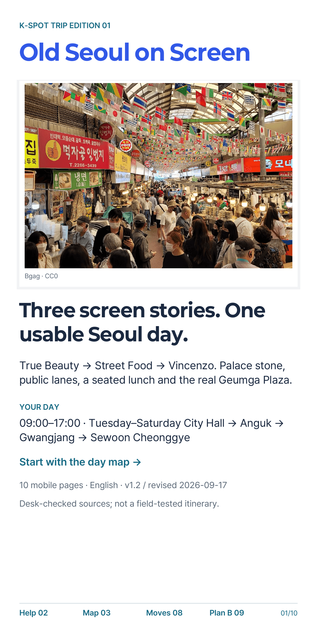 Old Seoul on Screen