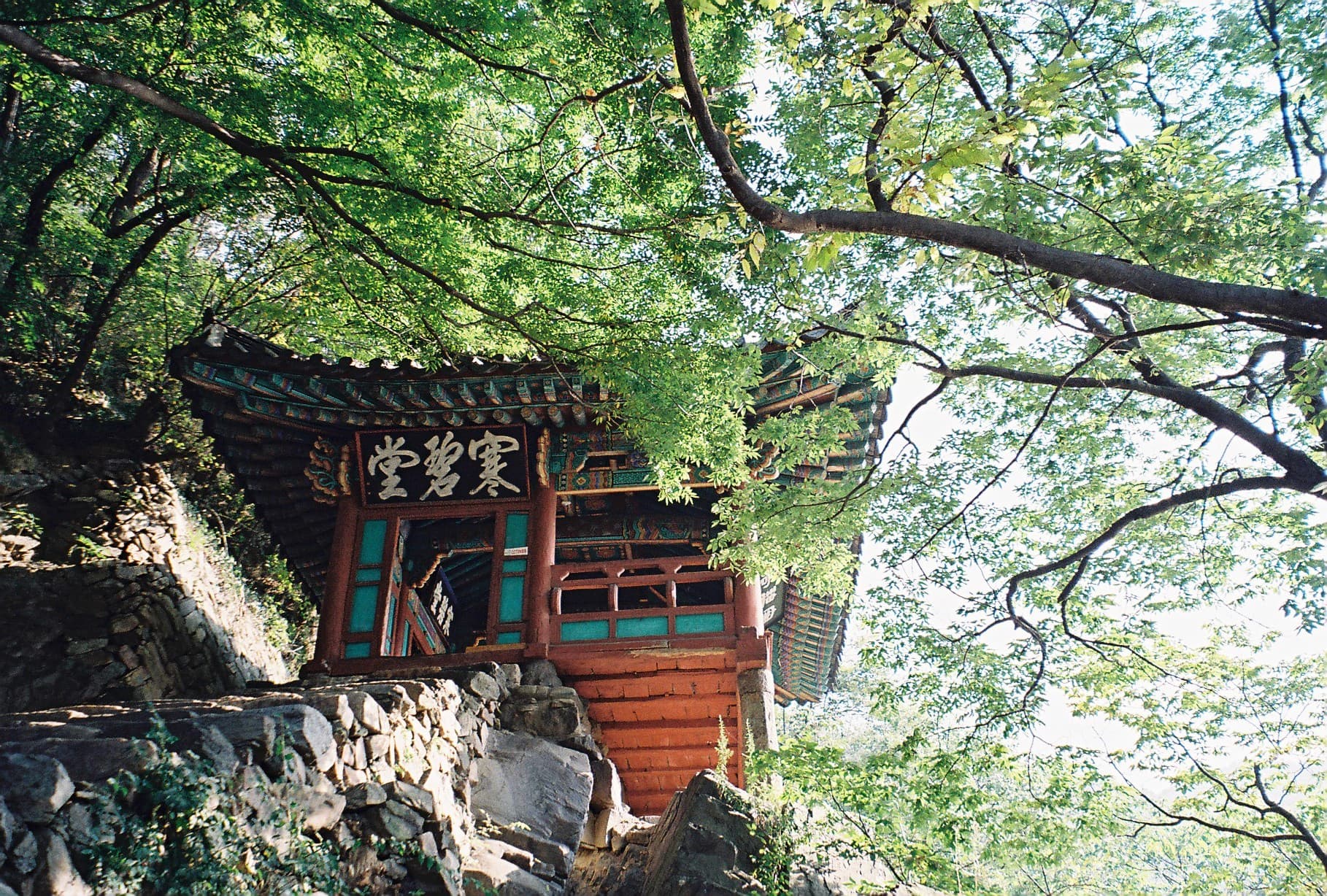 二十五,二十一